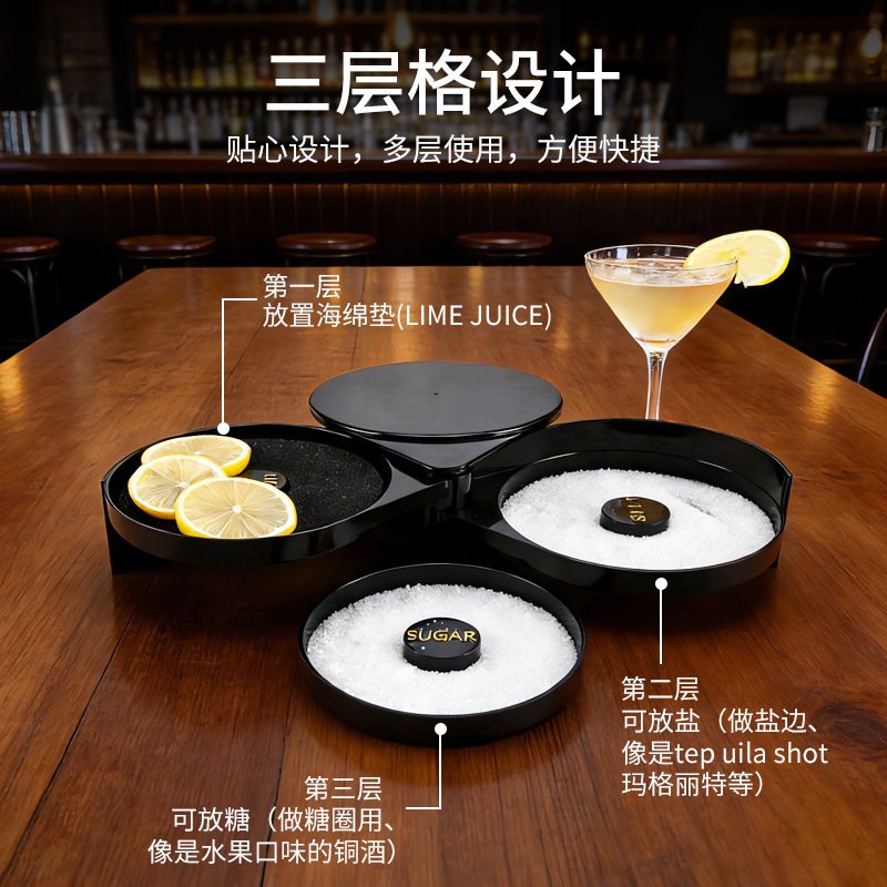 Caja de sal de tres capas para barman con sal para condimento caja de azúcar margarita taza herramienta de condimento de cóctel image 3