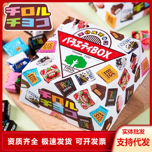 �ձ��M��TIROL��β�ɿ��������؛���ֶYϲ���}�Q����ʳ���l�Y��