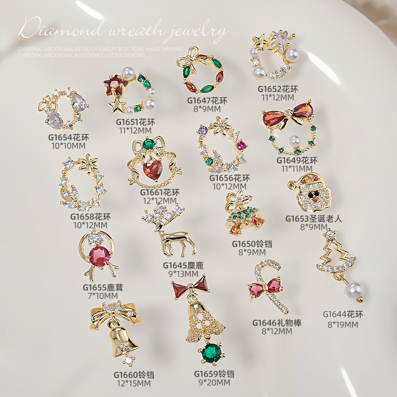 Light luxury flash Christmas prelude high color Santa Elk bell snowflake zircon nail jewelry wholesale