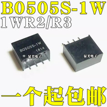 B0505S-1W DC-DC���x�Դģ�K 5V�D5V B0505S-1WR2 B0505S-1WR3