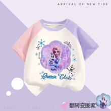 �Ŀ����r��Ůͯ��ɯ�������䷭�D��Ƭ���·�������T��������ë