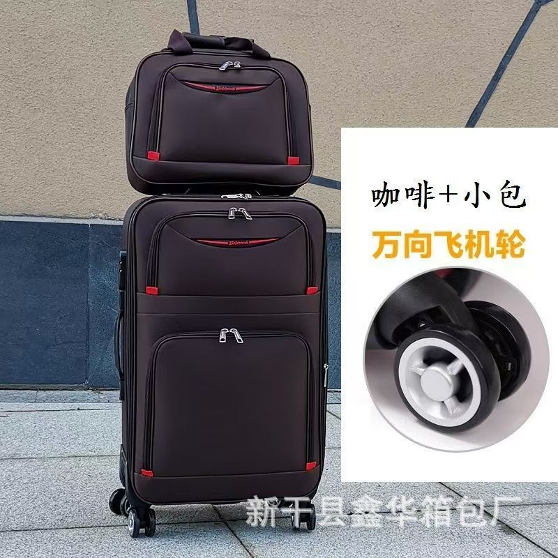 A06 커피 세트 유니버설 휠