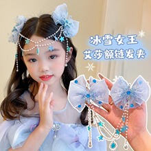 ��ѩ�澉��ͯ�l�A��ɯ�����~�^朲����l�ɐۺ����YСŮ���l��A