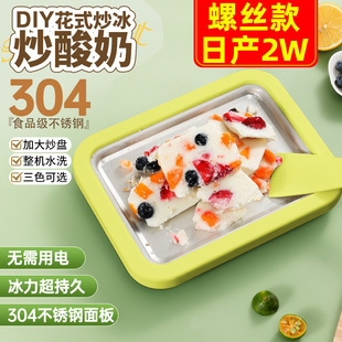 �¿���̙C����С�ͱ���ܙC��ͯ����diy���ֵ�����P304�����C