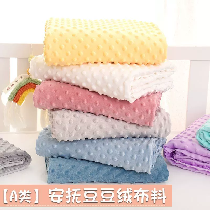 (Граница торговли) детская ткань, постельное белье, Aliexpress