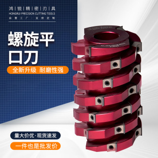 �S�ҹ���ƽ�ڵ� ľ������ �����ᗉʽ���}�����׵��������S