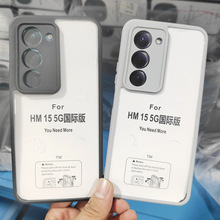 适用小米POCO C85X 5G透明亚克力TM磨砂TPU精孔亚克力二合一硬壳