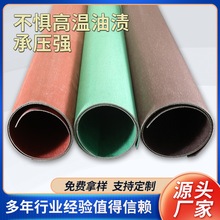 �F؛����ʯ�����z���͸߉�����������ܷ�ʯ�މ|Ƭ�е͉�ʯ�ް�