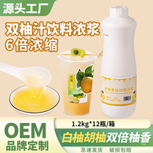 �p��֭���ֺ����̲�ꌣ�Ý�s֭���u���1.2kg����C��ʽ����ԭ��