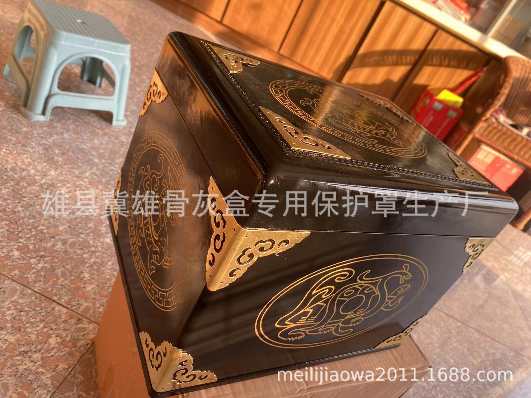 9铜包角精品保护罩5