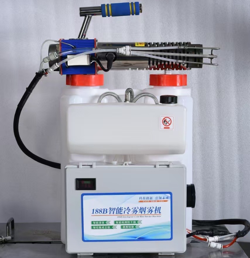 Nuevo tipo de rociador de niebla fría, rociador de doble propósito para aerosol de humo de agua de pulso especial para huerto agrícola, rociador portátil