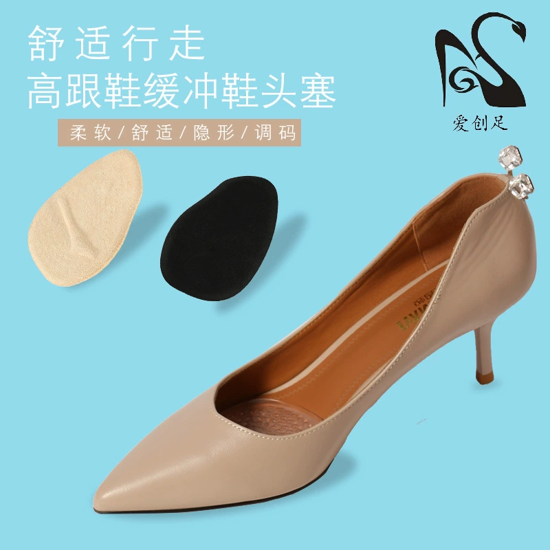 Non-slip invisible wear-resistant half insoles, wholesale
