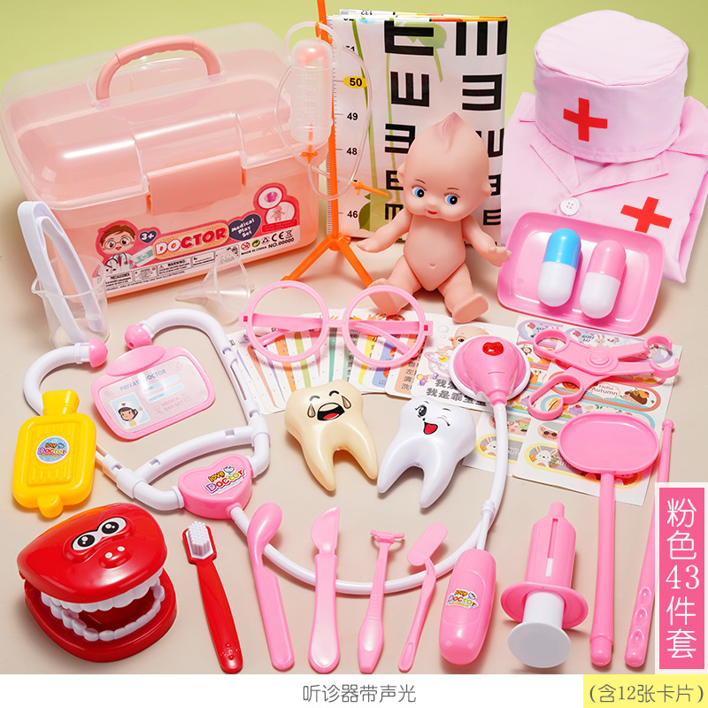 [파우더] 의료용 가전 보관 상자 41 개 세트 핑크 긴 소매 의사 의류 모자 [전자 상거래 상자, 비 컬러 박스]