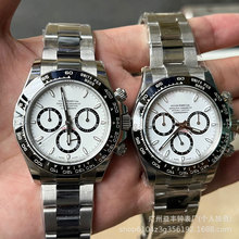 clean Factory�¿��ͨ�����4131�Cо����Ӌ�r�a��904L����б�