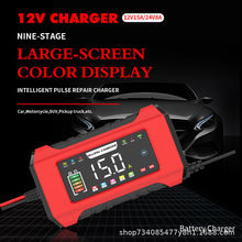 LED������� 14.6V �����F��U����늳� ��܇�ƿ�����12V�����