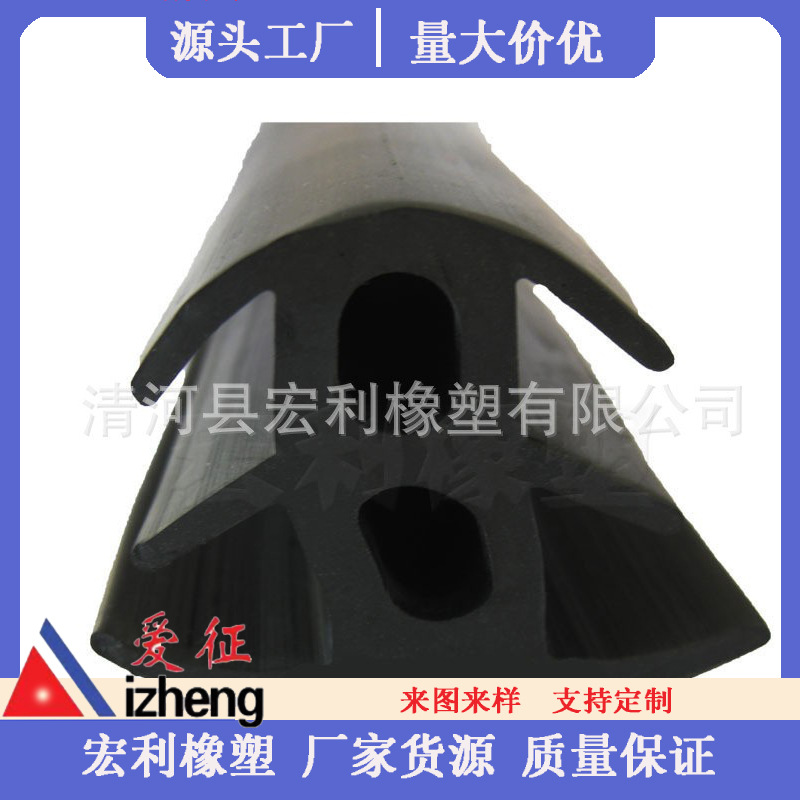 T型条 橡胶密封条太阳能光伏板防水密封条 填缝胶条集装箱胶条