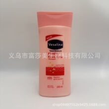 ���Q���ڬF؛���N200ml���w��Һ�����aˮ�SE�־�����Body Lotion
