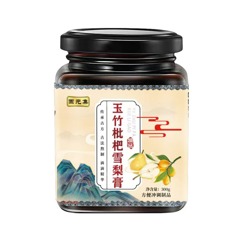 Yu Zhu Loquat Snow Pear Paste (Polygonatum odoratum & Eriobotrya japonica) — Herbal Honey Paste 300g overview