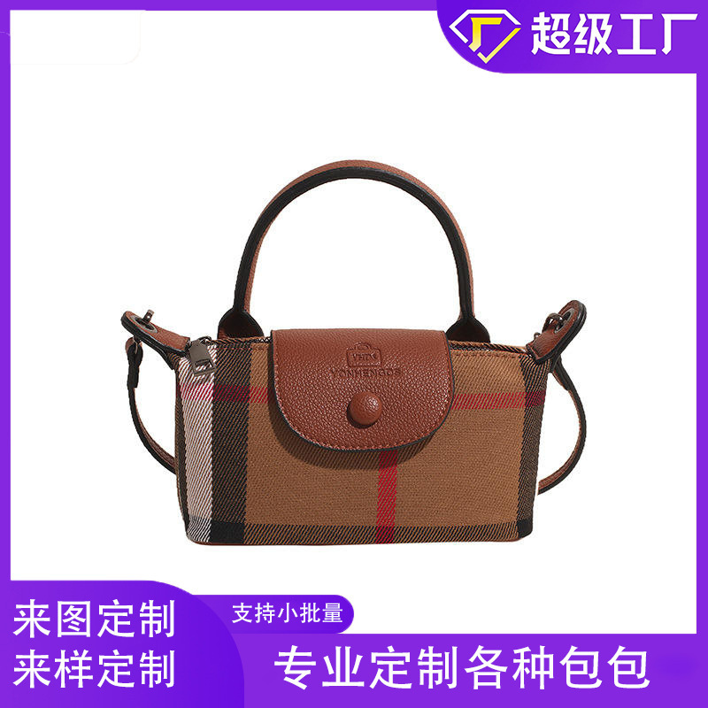 Niche Mini Mobile Phone Bag Nylon Cloth Handbag Dumpling Bag 2026 New Model Single Shoulder Crossbody Small Bag Coin Purse Niche Mini Mobile Phone Bag Nylon Cloth Handbag Dumpling Bag 2026 New Model Single Shoulder Crossbody Small Bag Coin Purse