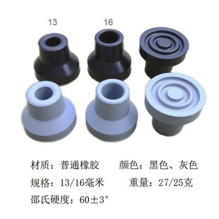 �Ľǹ����_���_�|��13/16С�z�^�������_צ�������ܛ���z����