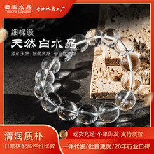 �����d���ִ���녳�ˮ��������Ȼ��ˮ����Ȧ���diy�F؛���l�ִ�