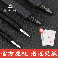 ׭̵׭̹b̵u䓵̵̵ֵ׭̵