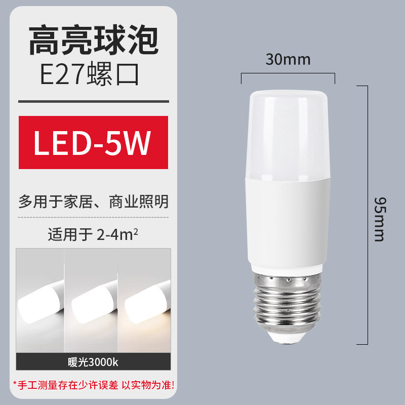 lámpara de ahorro de energía LED lámpara cálida columna blanca 4000k lámpara de maíz iluminación e27 hogar e14 downlight pequeña lámpara de tornillo image 9