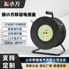 ��С��FX5��|�P���I�Դ���P�����P�@���P�ձP��|���P���L��