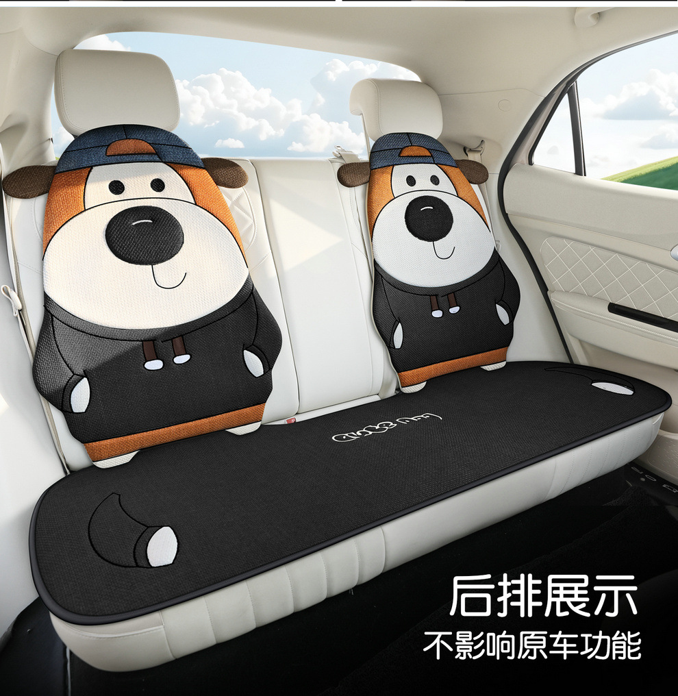 Linen Car Seat Cushion, Universal for All Seasons, Breathable, 2026 New Model, Cartoon Cute Girl Car Interior Set, Car Seat Cushion