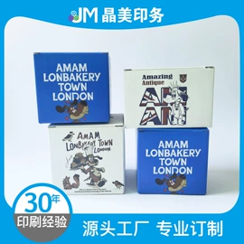 包装印刷加工;宣传画册;宣传单/海报