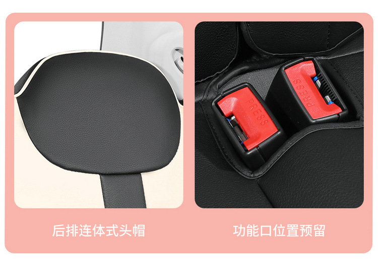 Changan Lumin Waxy Corn Special Full Surrounding Car Seat Cover Four Seasons Universal Cotton Linen Cushion Leather Seat Cover