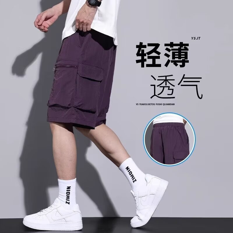 Ice Silk Workwear Shorts Men's Summer Thin Loose American Sports Pants Outdoor Quick-drying Casual Short Pants for Men