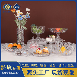 ����Ӻ�������޹����ռ{�и��_ˮ���PKTVˮ���[�P�ɹ���ʳ�P