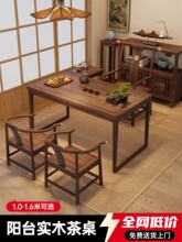 �̨�����νM������ʽ��ľ�͏dС���Ͳ��һ�����μ��ù����ݲ�̨