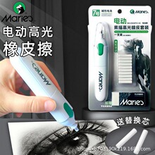 �R��늄���Ƥ������߹����g����Ƥ���L����Ƥ�������۲�������м