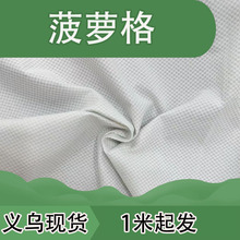 �x���F؛����ӡ���ײ����}�����ϾW���Ҽ������q�����}������