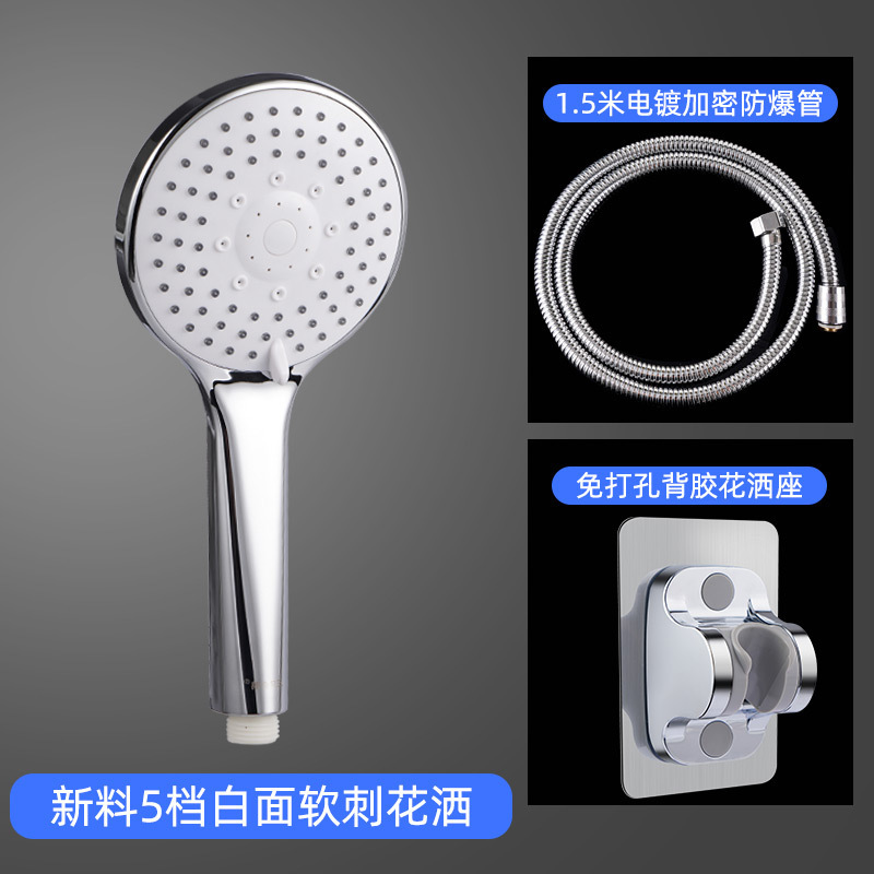 304ステンレスのシャワーホースとシャワーヘッドの接続管を厚くして防爆通用の給湯器の出水管を作ります。|undefined