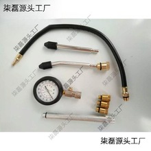 ���������������uͨ���uͨ��������^����܇���^���C�ޱ����uͨ1