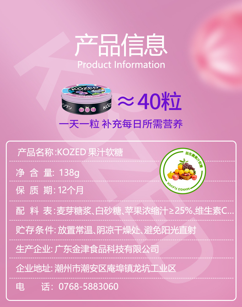 O1CN014aieB82IN5iHGbgg4_!!2214071819273-0-cib.jpg