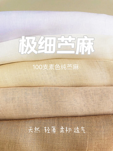 ���l100֧���r�鲼���ļ����������r��ȹ�ӷ���ҾӲ���
