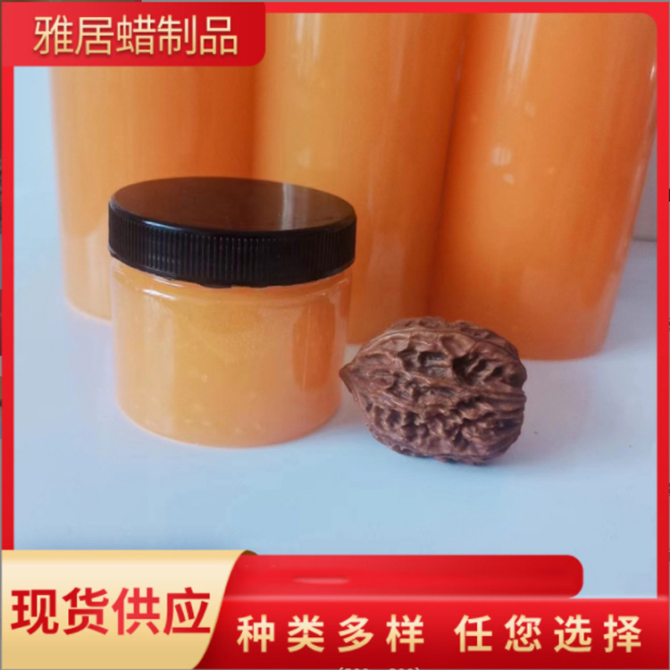 木制品保养瓶装蜡膏 木制品抛光蜡膏 小件上光蜡木蜡油
