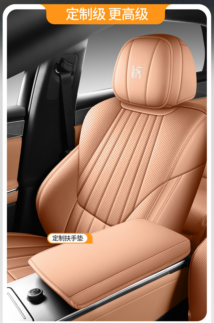 25 Models of Byd Han L Special Car Seat Covers, Full Surround Seat Covers, Universal for All Seasons, Breathable Leather Car Seat Covers