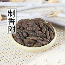 ��ș����Ʒ��؛Ұ�����㸽500g�˾��x�o������㸽�ӳ��㸽�в�ș