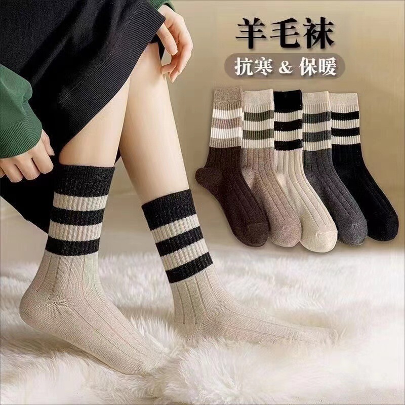 Autumn and Winter Women's Casual Vintage Striped Warm Imitation Wool Stockings Piled Socks Women's Socks Screwed Parallel Bars