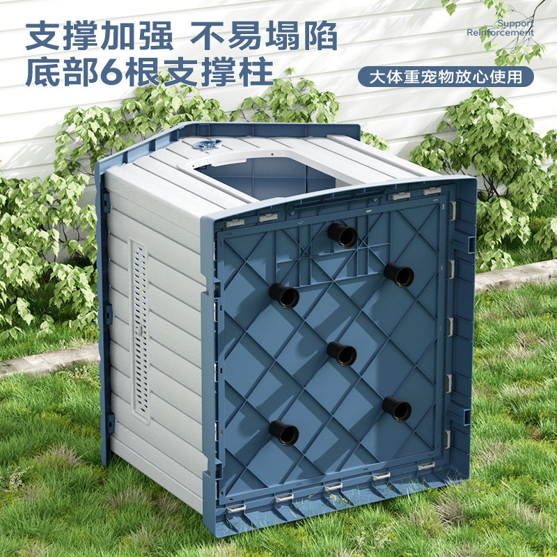 新型狗笼子狗屋室外狗窝防雨防寒小中大型犬加粗加厚自由空间|undefined