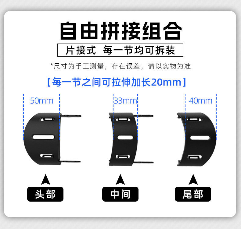 Suitable for the Wuyi CU250/525/625 Chinchilla Napoleon 450 exhaust pipe anti-scald cover blackened protective cover