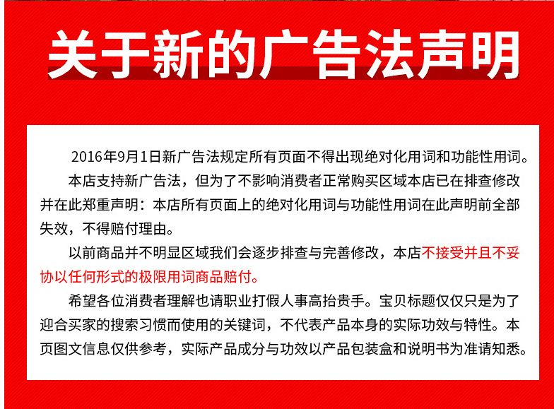 QQ图片20210621095205