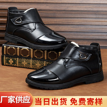 �����ӽq��ЬƤëһ�wӢ���L���eЬ������ů��Ь�ӼӺ����ѩ��Ь