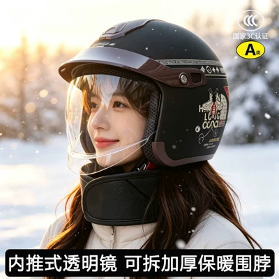 national standard 3C electric scooter/motorcycle | Motosiklet kaskı (dəbilqə) - matte-black-floral-clear-lens-detachable-neck-gaiter