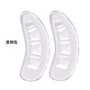 Wear-resistant breathable self-adhesive half insoles high heels, invisible sandals, non-slip heel sticker, absorbs sweat and smell